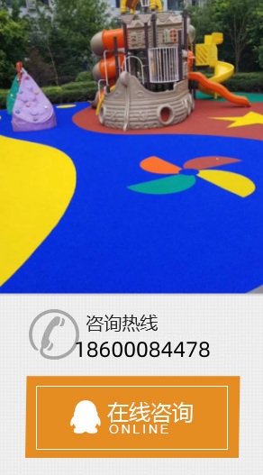 hth·华体(中国区)官方网站